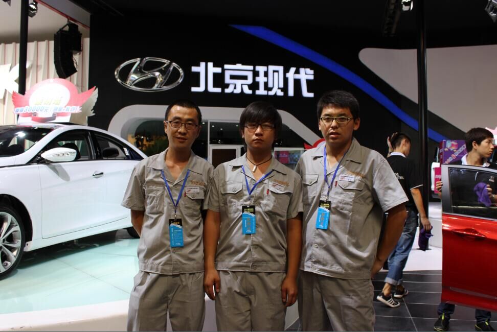 北京現(xiàn)代車(chē)展保潔